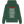 Fuhrmannseid Rückendruck - Organic Basic Hoodie