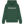 Fuhrmann II - Organic Basic Hoodie