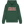 Oldschool Fuhrmann II - Organic Basic Hoodie