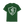F Schild II weiß - Premium Classic T-Shirt